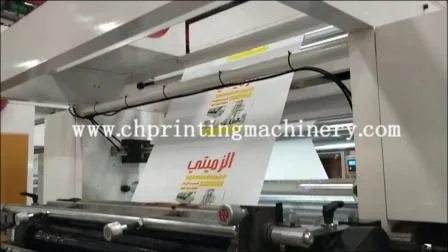 Nouvelle haute vitesse/bonne qualité/offre spéciale 2 couleurs sac en papier Machine d'impression Flexible avec rouleau en métal marque Changhong